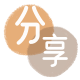 花呗提现信用卡商家平台☀️诚信信用卡24小时在线接单 - 汉中信用卡